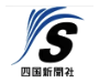 四国新聞社
